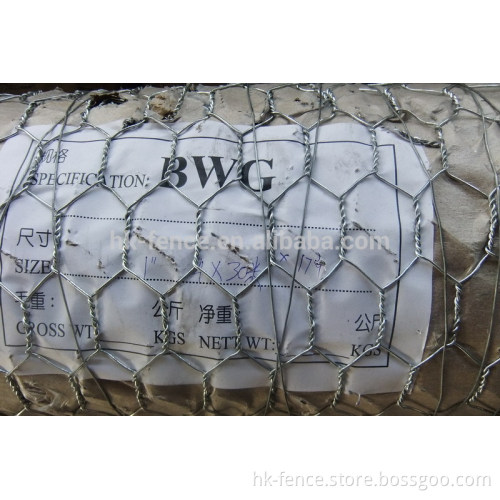 1/2 Inch electro-galvanized Hexagonal Wire Mesh Netting